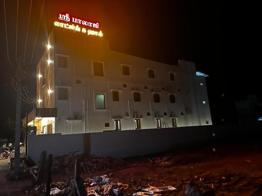 Sri Balaji Lodging Ξενοδοχείο Tiruchchendūr Εξωτερικό φωτογραφία